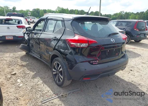 2020 Nissan Kicks Sr Xtronic Cvt from USA, damaged, VIN 3N1CP5DV1LL533304